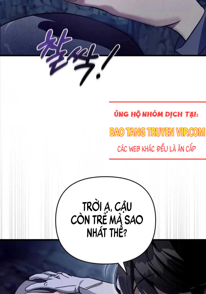 Huyễn Tượng Thợ Săn Tại Dị Giới Chapter 3 - Trang 2