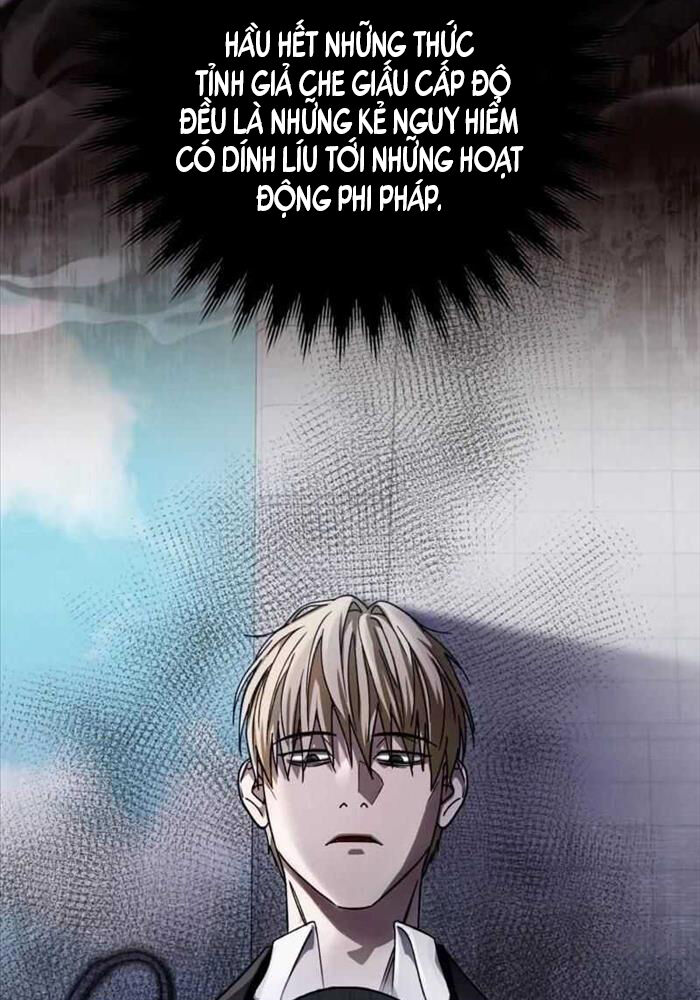 Huyễn Tượng Thợ Săn Tại Dị Giới Chapter 3 - Trang 2