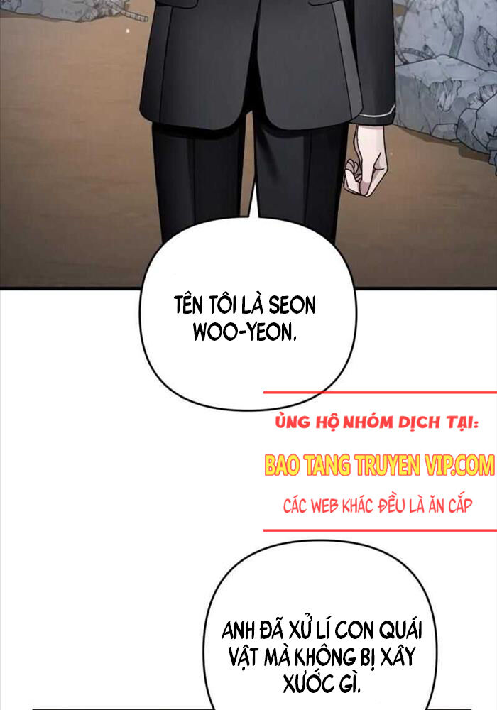 Huyễn Tượng Thợ Săn Tại Dị Giới Chapter 2 - Trang 2