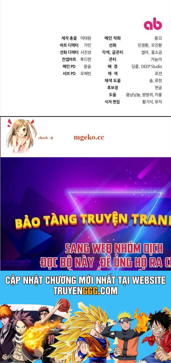 Huyễn Tượng Thợ Săn Tại Dị Giới Chapter 2 - Trang 2