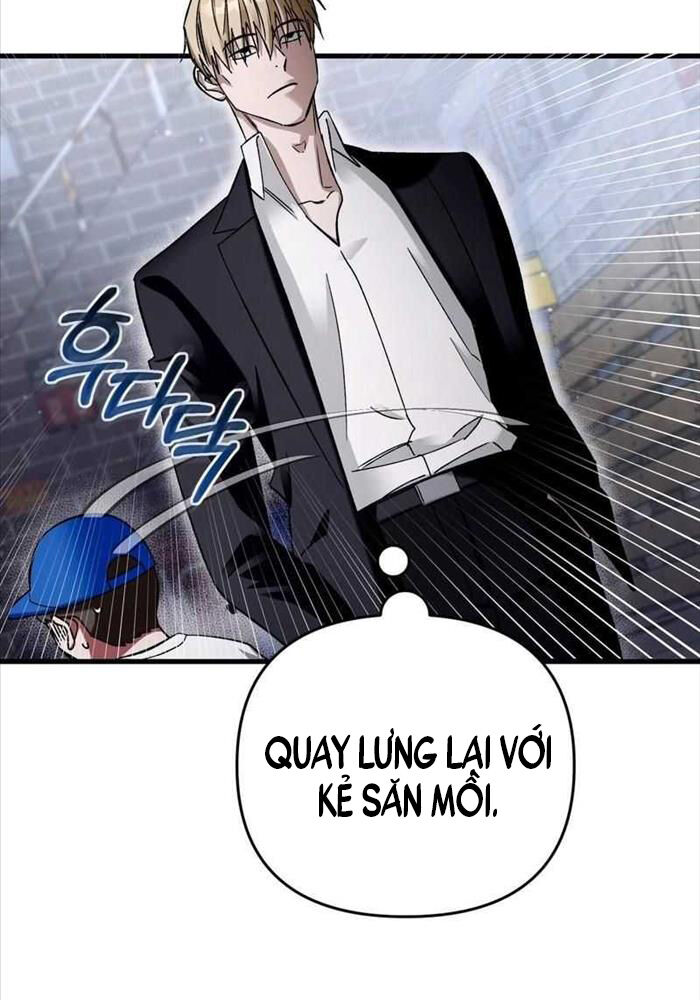 Huyễn Tượng Thợ Săn Tại Dị Giới Chapter 1 - Trang 2