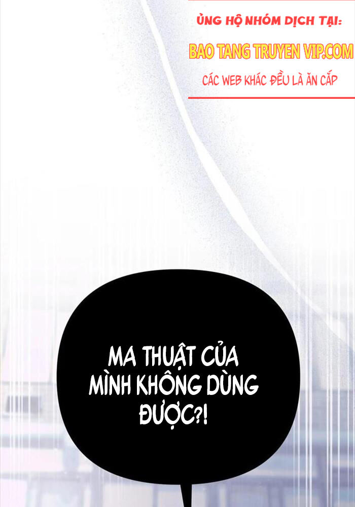 Huyễn Tượng Thợ Săn Tại Dị Giới Chapter 1 - Trang 2