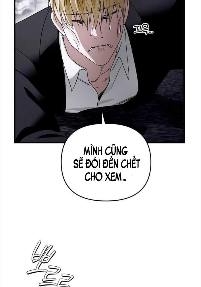 Huyễn Tượng Thợ Săn Tại Dị Giới Chapter 1 - Trang 2