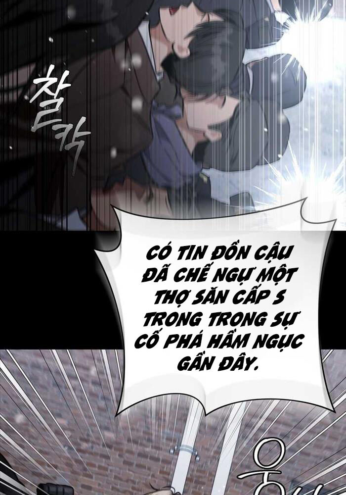 Huyễn Tượng Thợ Săn Tại Dị Giới Chapter 0 - Trang 2