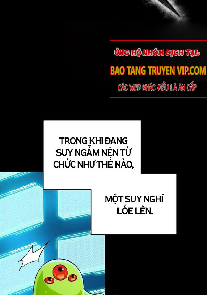 Huyễn Tượng Thợ Săn Tại Dị Giới Chapter 0 - Trang 2