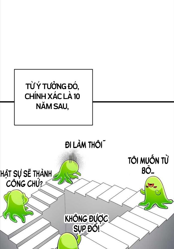 Huyễn Tượng Thợ Săn Tại Dị Giới Chapter 0 - Trang 2