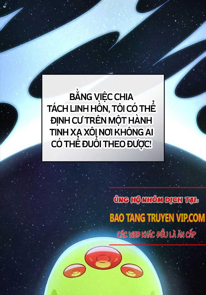 Huyễn Tượng Thợ Săn Tại Dị Giới Chapter 0 - Trang 2