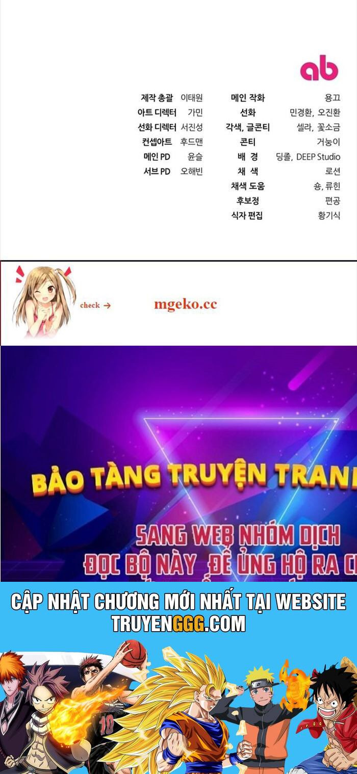 Huyễn Tượng Thợ Săn Tại Dị Giới Chapter 0 - Trang 2