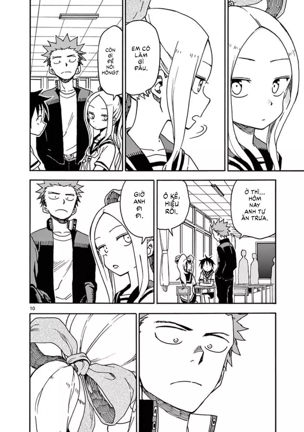 Fudatsuki No Kyoko-Chan Chapter 37 - Trang 2