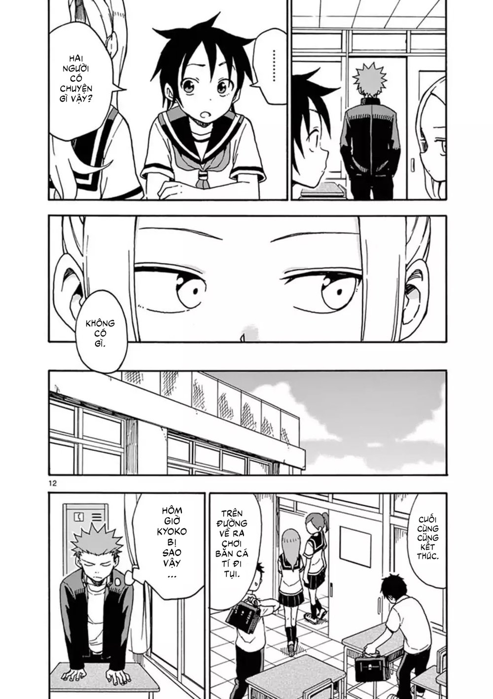 Fudatsuki No Kyoko-Chan Chapter 37 - Trang 2