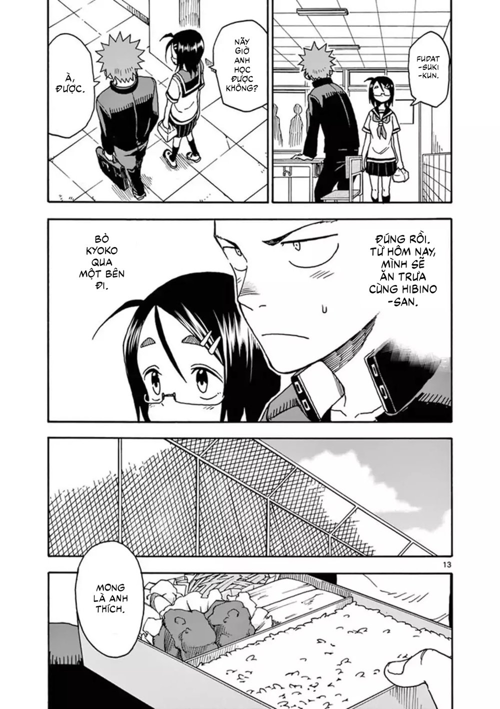 Fudatsuki No Kyoko-Chan Chapter 37 - Trang 2