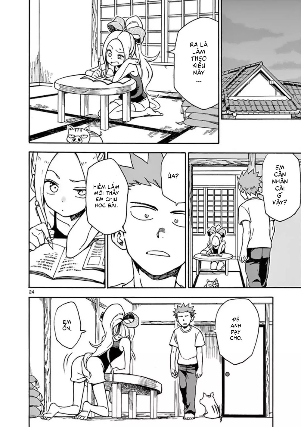 Fudatsuki No Kyoko-Chan Chapter 37 - Trang 2