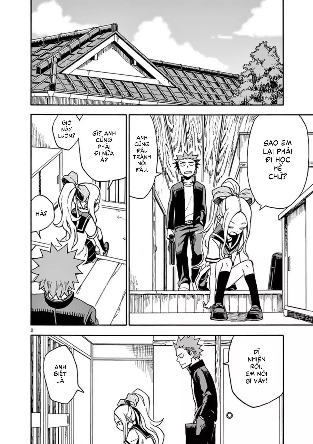 Fudatsuki No Kyoko-Chan Chapter 37 - Trang 2