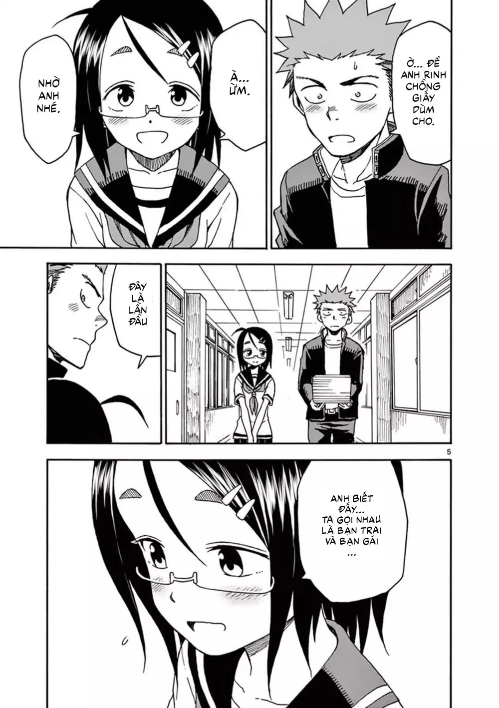 Fudatsuki No Kyoko-Chan Chapter 37 - Trang 2