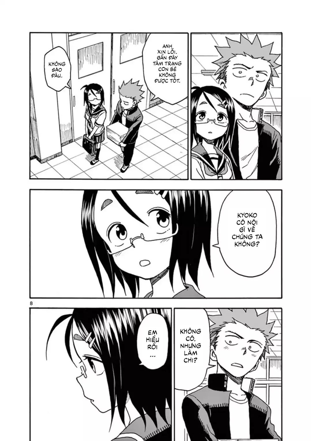 Fudatsuki No Kyoko-Chan Chapter 37 - Trang 2