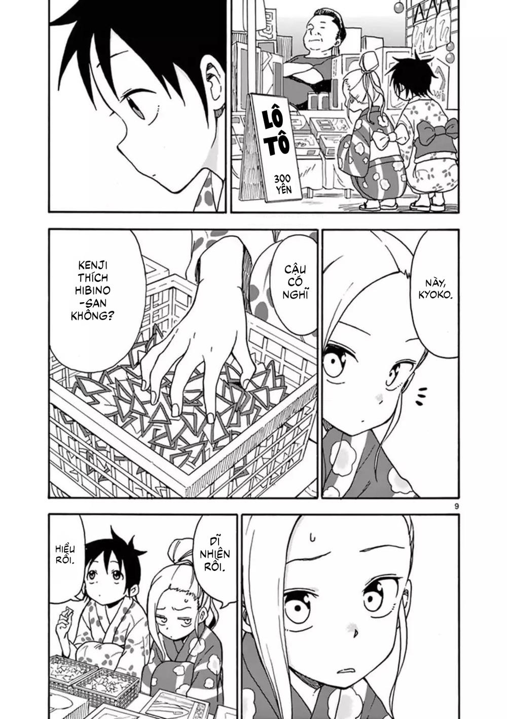 Fudatsuki No Kyoko-Chan Chapter 36 - Trang 2