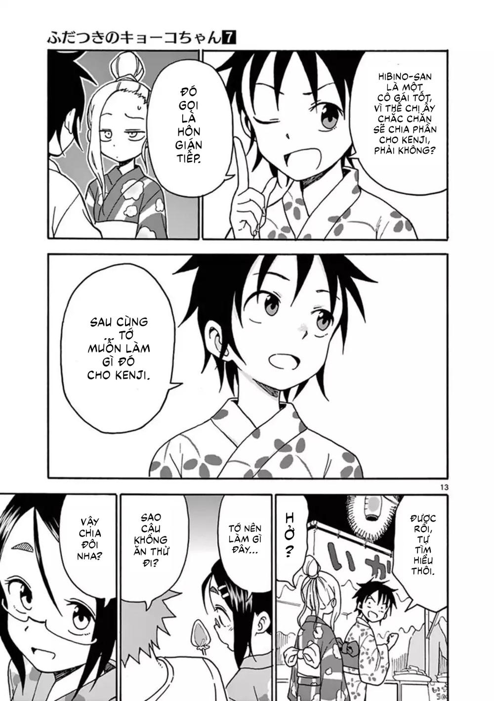 Fudatsuki No Kyoko-Chan Chapter 36 - Trang 2