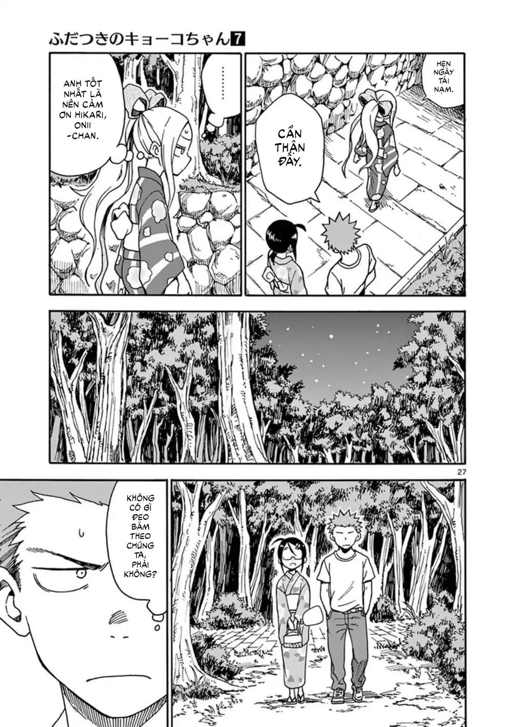 Fudatsuki No Kyoko-Chan Chapter 36 - Trang 2