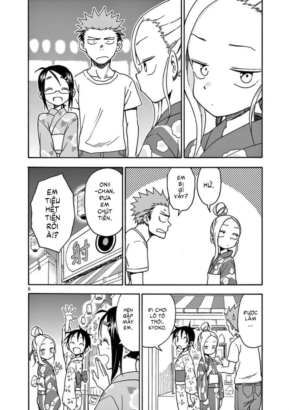 Fudatsuki No Kyoko-Chan Chapter 36 - Trang 2