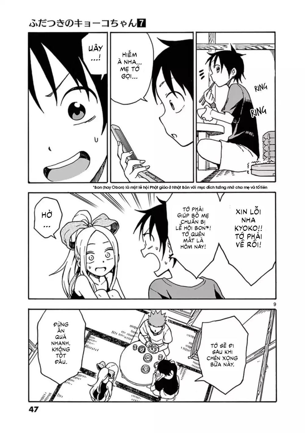 Fudatsuki No Kyoko-Chan Chapter 34 - Trang 2