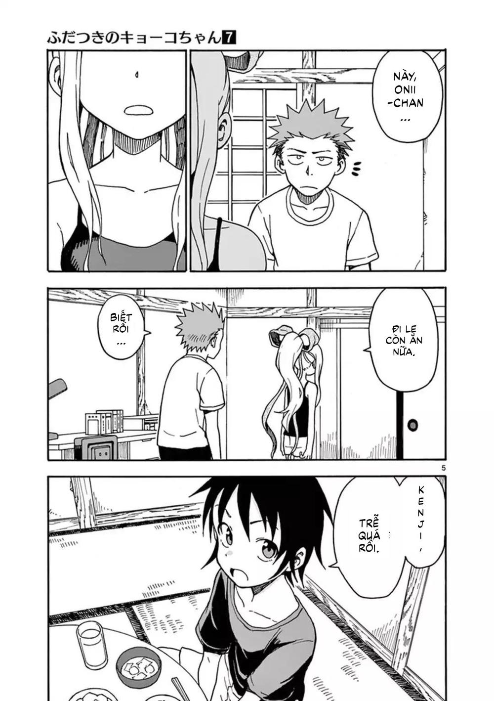 Fudatsuki No Kyoko-Chan Chapter 34 - Trang 2