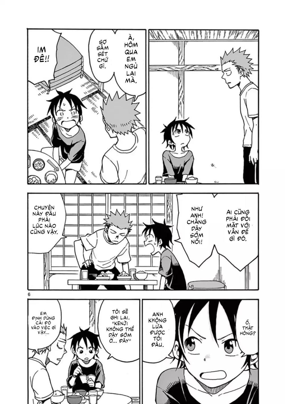 Fudatsuki No Kyoko-Chan Chapter 34 - Trang 2