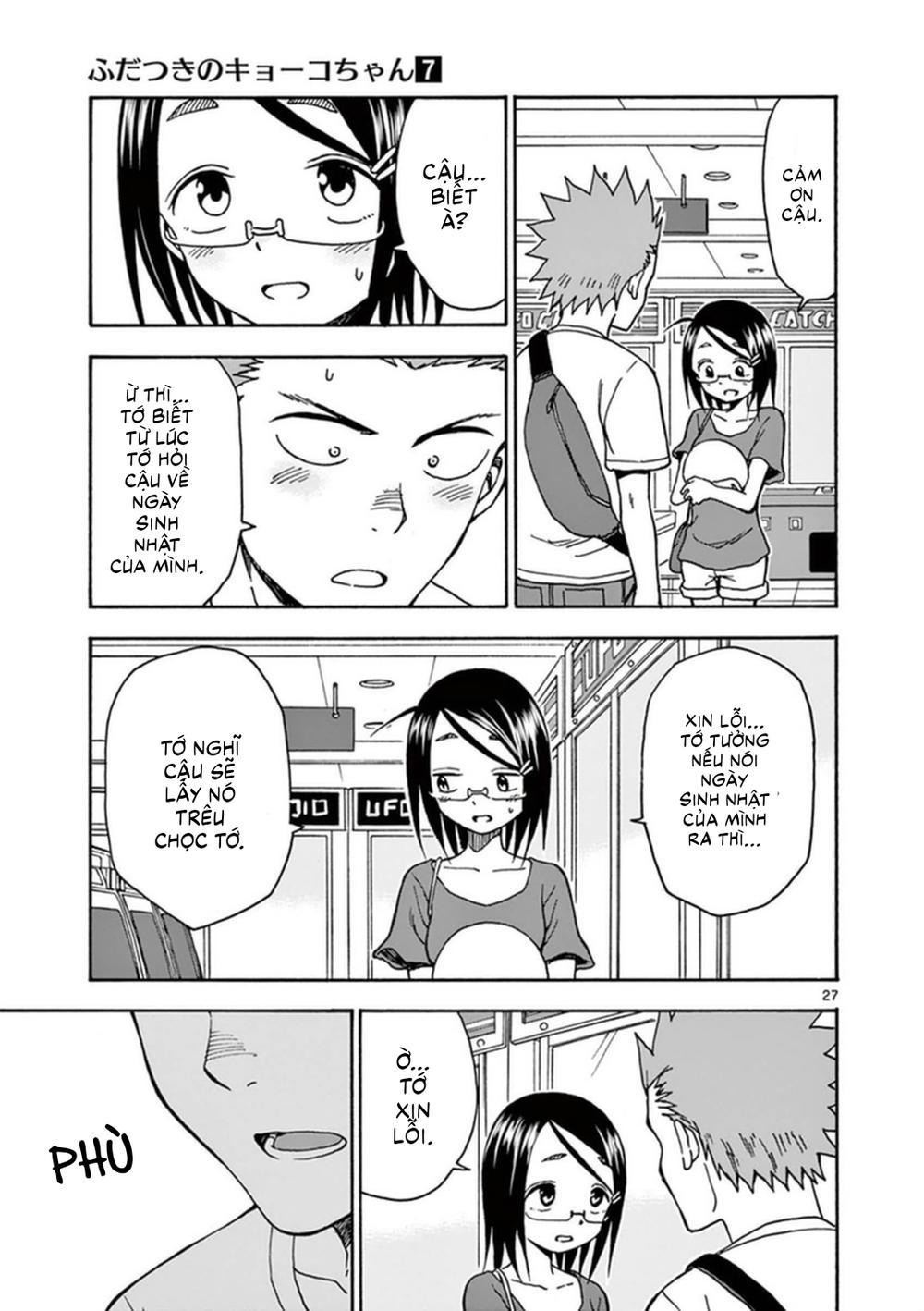 Fudatsuki No Kyoko-Chan Chapter 33 - Trang 2