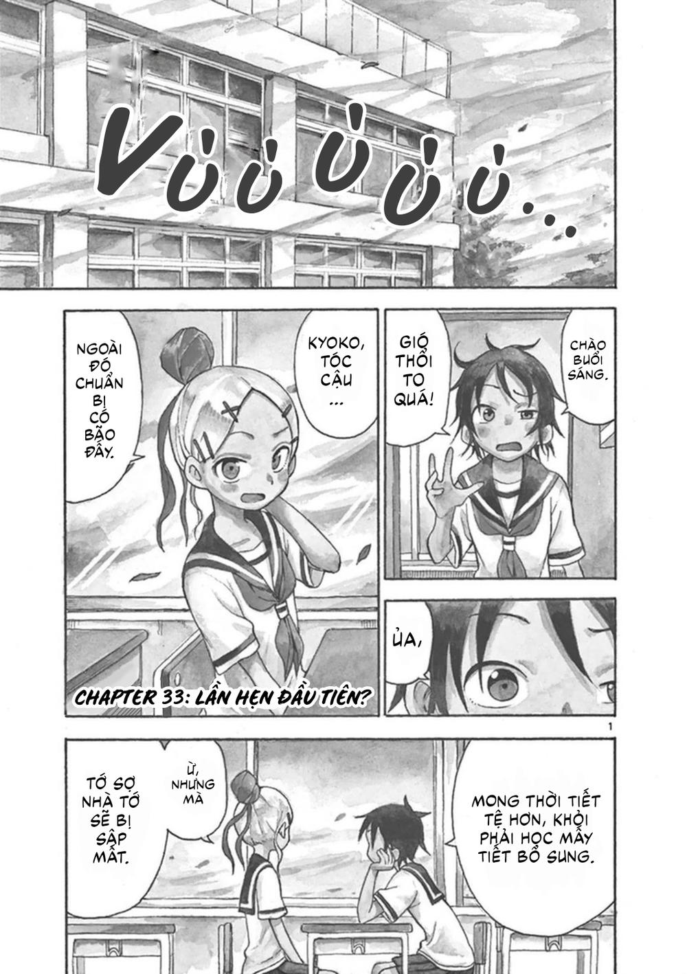 Fudatsuki No Kyoko-Chan Chapter 33 - Trang 2