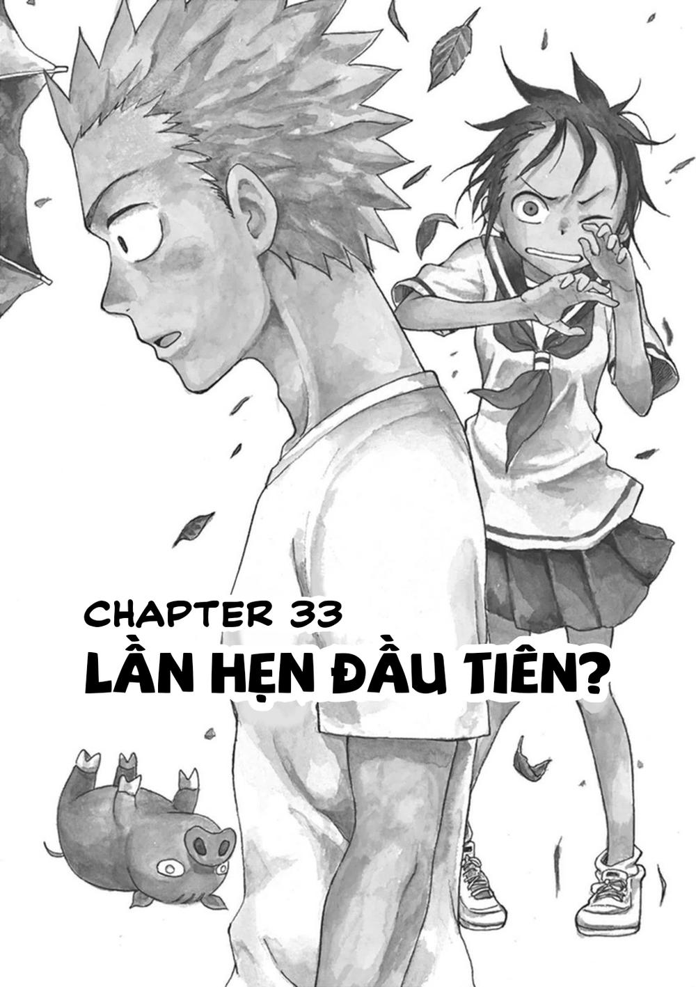 Fudatsuki No Kyoko-Chan Chapter 33 - Trang 2