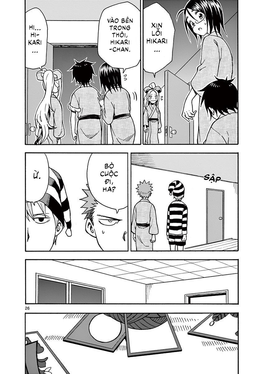 Fudatsuki No Kyoko-Chan Chapter 32 - Trang 2