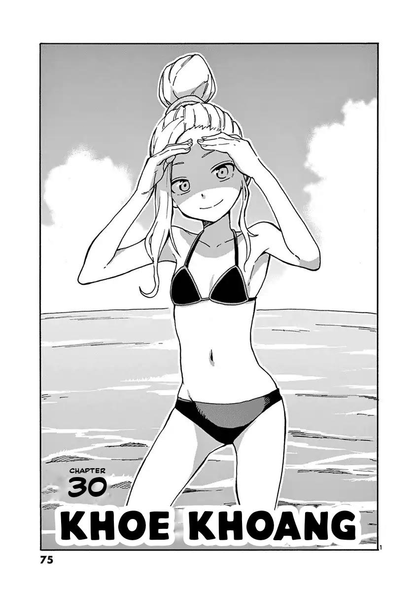 Fudatsuki No Kyoko-Chan Chapter 30 - Trang 2