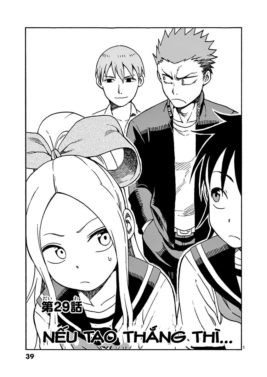 Fudatsuki No Kyoko-Chan Chapter 29 - Trang 2