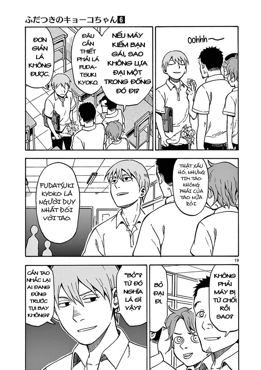 Fudatsuki No Kyoko-Chan Chapter 28 - Trang 2