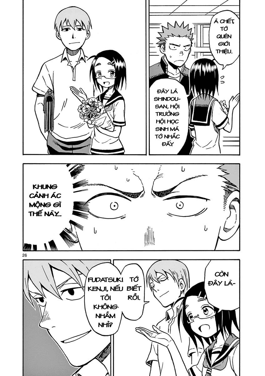 Fudatsuki No Kyoko-Chan Chapter 28 - Trang 2