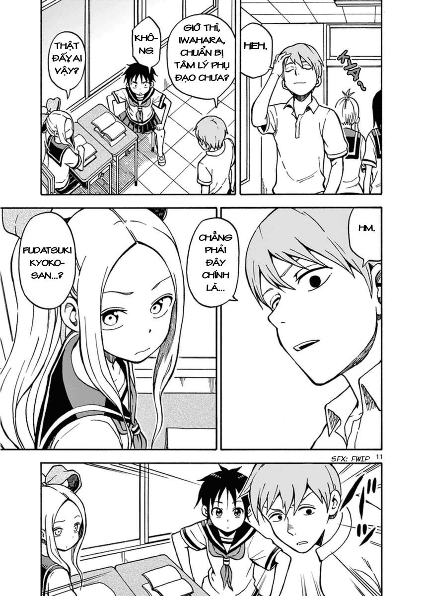 Fudatsuki No Kyoko-Chan Chapter 27 - Trang 2