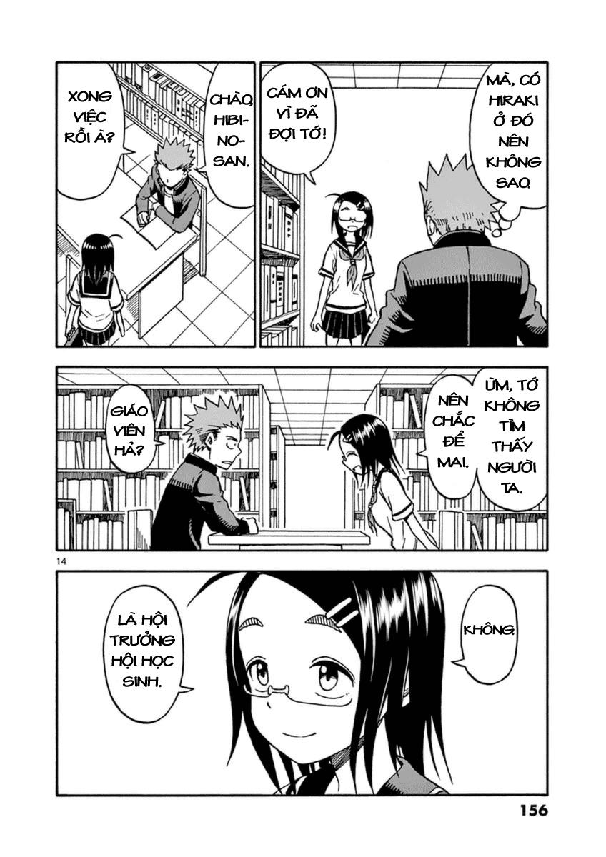 Fudatsuki No Kyoko-Chan Chapter 27 - Trang 2