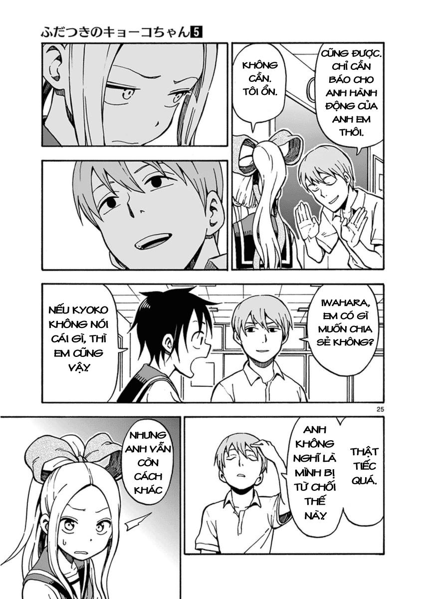 Fudatsuki No Kyoko-Chan Chapter 27 - Trang 2