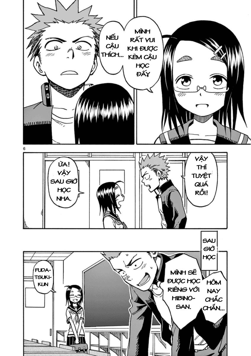 Fudatsuki No Kyoko-Chan Chapter 27 - Trang 2