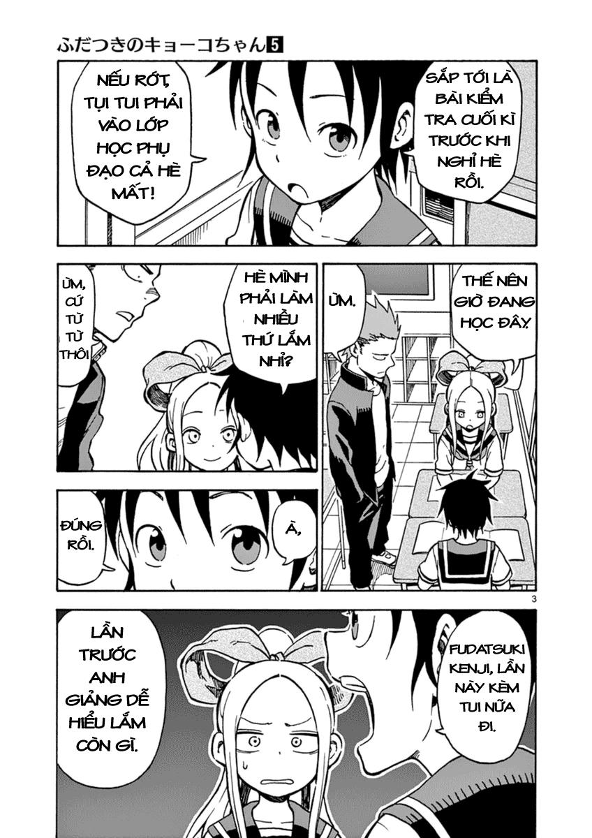 Fudatsuki No Kyoko-Chan Chapter 26 - Trang 2