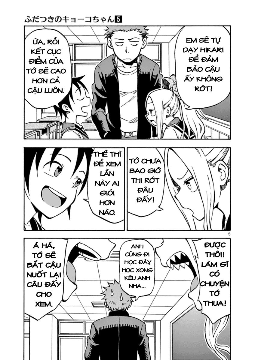 Fudatsuki No Kyoko-Chan Chapter 26 - Trang 2