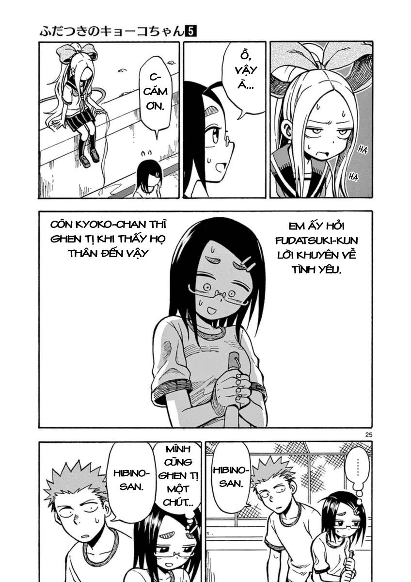 Fudatsuki No Kyoko-Chan Chapter 23 - Trang 2