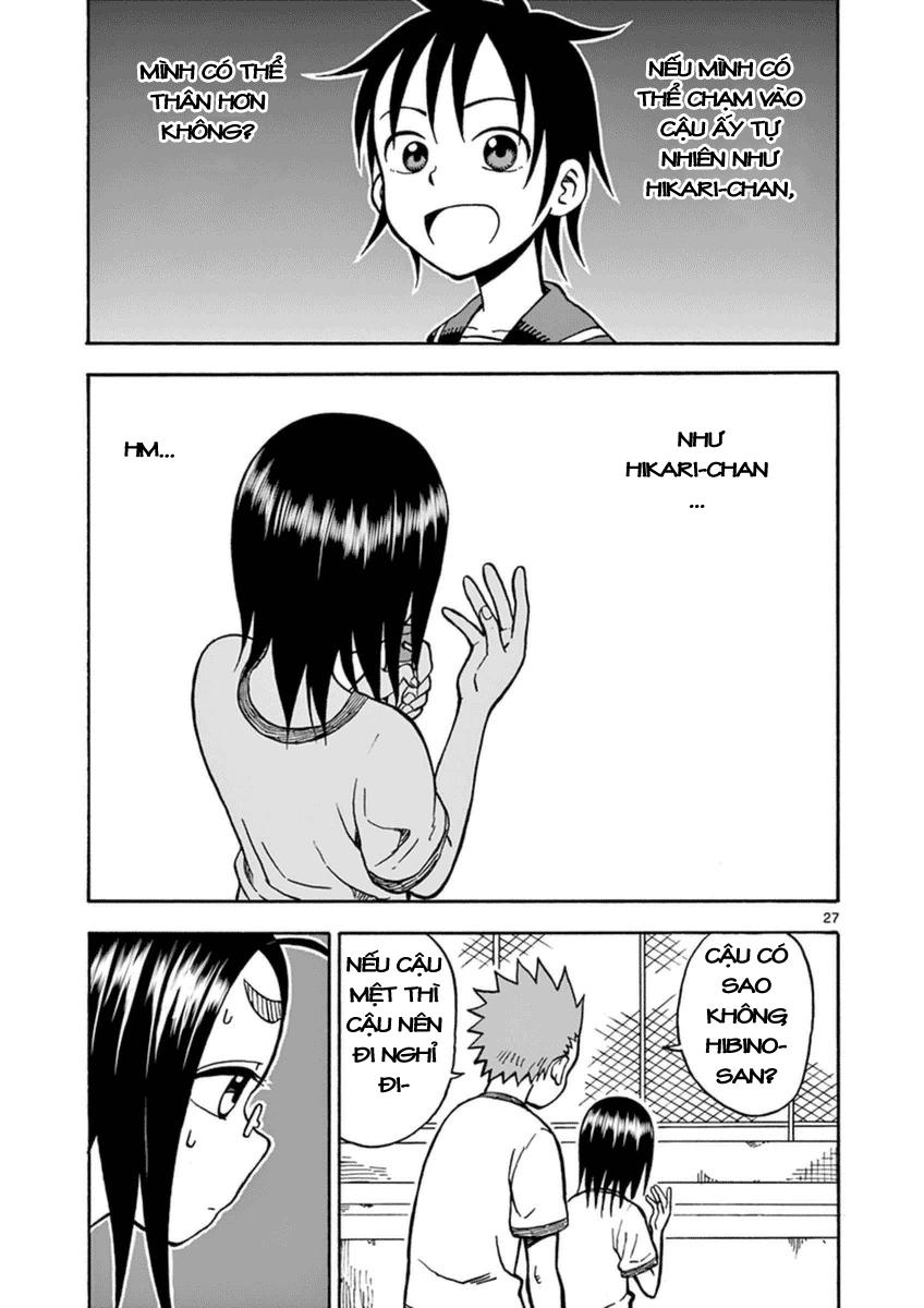 Fudatsuki No Kyoko-Chan Chapter 23 - Trang 2