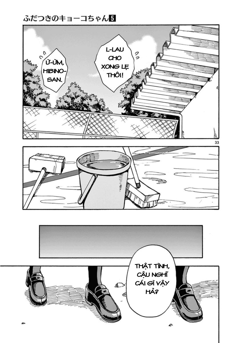 Fudatsuki No Kyoko-Chan Chapter 23 - Trang 2