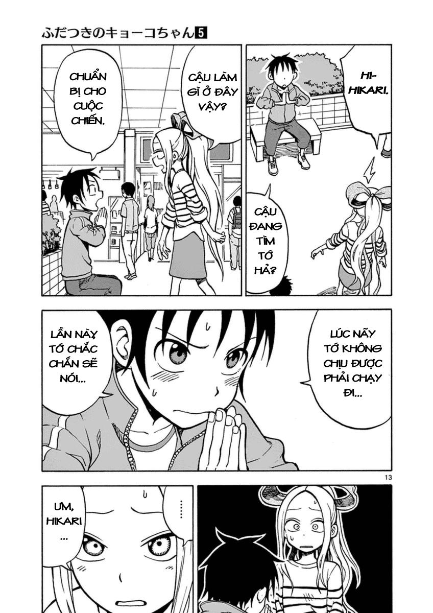 Fudatsuki No Kyoko-Chan Chapter 22 - Trang 2