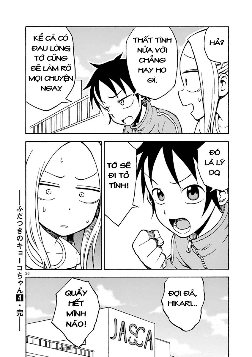 Fudatsuki No Kyoko-Chan Chapter 21 - Trang 2