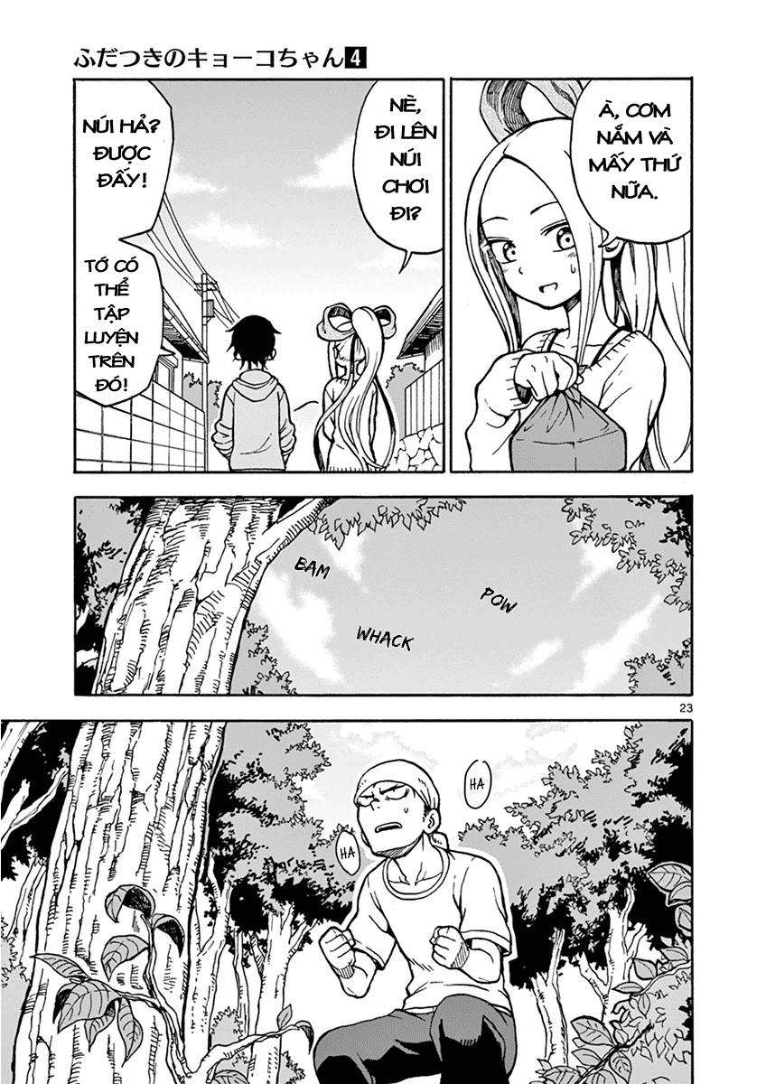 Fudatsuki No Kyoko-Chan Chapter 20 - Trang 2