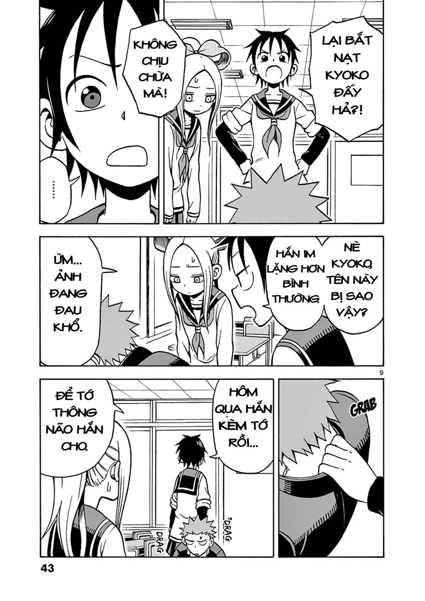 Fudatsuki No Kyoko-Chan Chapter 18 - Trang 2