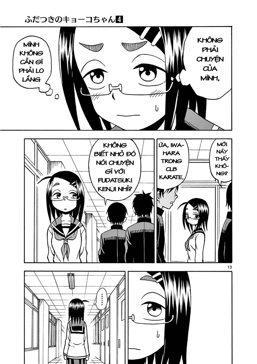 Fudatsuki No Kyoko-Chan Chapter 18 - Trang 2