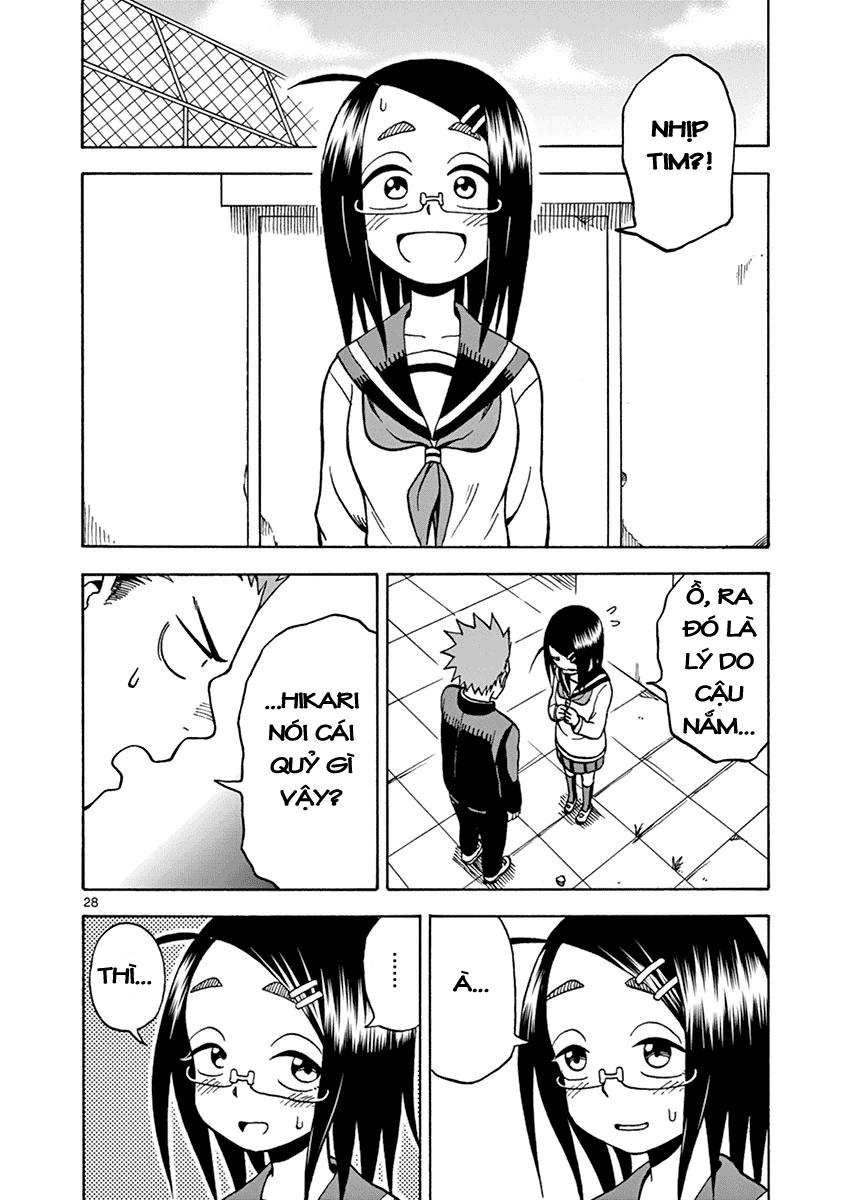 Fudatsuki No Kyoko-Chan Chapter 18 - Trang 2