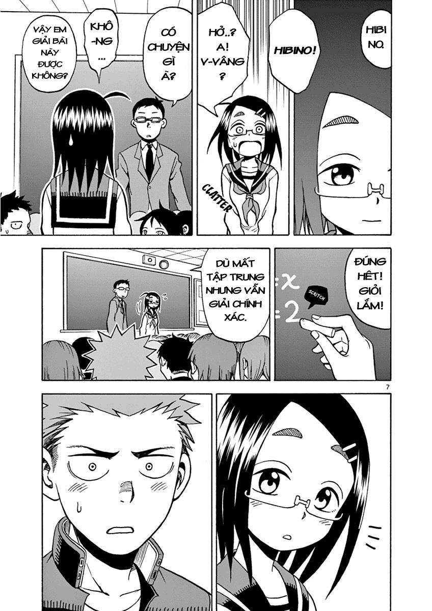 Fudatsuki No Kyoko-Chan Chapter 18 - Trang 2